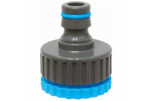 AQUACRAFT STANDARD FEMALE TAP ADAPTOR 26.5MM&33.1MM