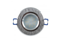 RADIANT ALUMINIUM STRAIGHT DOWN LIGHT