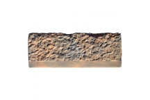 SMARTSTONE GARDEN KERB LARGE 500X240X70MM
