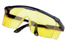 ULTRA AMBER STANDARD SPECTACLES