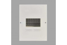 NUR SAMITE SURFACE METAL DISTRIBUTION BOARD 6WAY