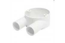 PVC U-HOOK CONDUIT BOX 20MM