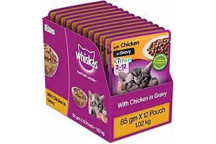 WHISKAS CAT FOOD JUNIOR IN GRAVY 12X85G
