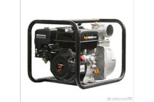 BAUMAX RECOIL START WATER PUMP 80MM