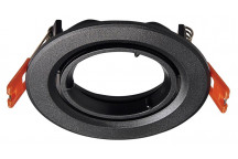 BRIGHTSTAR DOWN LIGHT LOCK TILT BLACK POLYCARB