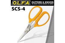 OLFA APPLIQUE PRECISION SCISSORS