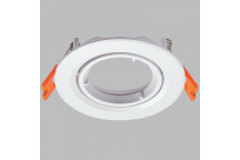 BRIGHTSTAR DOWN LIGHT LOCK TILT WHITE POLYCARB