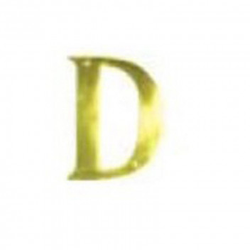 EUROBRASS BRASS D LETTER 75MM