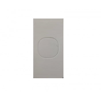 WHITE SINGLE DATA COVER PLATE