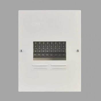 NUR SAMITE SURFACE METAL DISTRIBUTION BOARD 24WAY