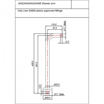 ROUND SHOWER ARM 400MM.