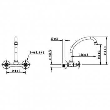 COBRA STAR SINK MIXER 266WT LP 1-2CP INS