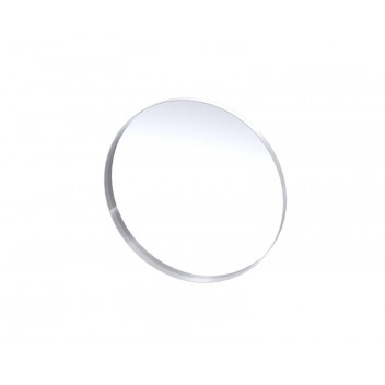 ORO WHITE FRAMED MIRROR 800MM