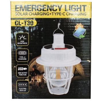 SOLAR EMERGENCY LIGHT INCL TYPE C
