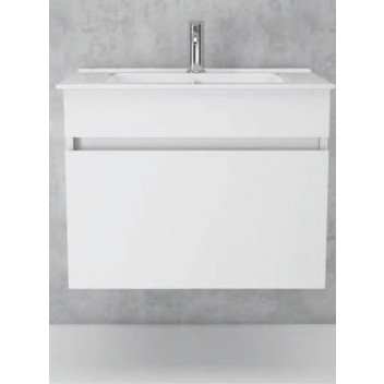 WALL HUNG WHITE SINGLE DRAWER WOOD BATHROOM CABINET 460X610X470MM