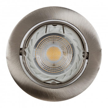 RADIANT SATIN CHROME TILT DOWN LIGHT