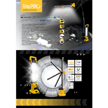 LITEPRO 20WATT RECHARGEABLE WORK LIGHT WITH USB
