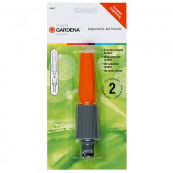 GARDENA ADJUSTABLE JET NOZZLE