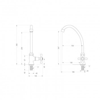 CLASSICO CHROME PLATED PREP BOWL TAP