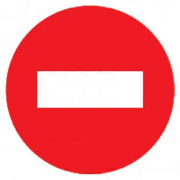 NO ENTRY SIGN RED 190X190MM