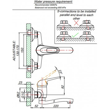MIXED - LOOP SINK MIXER STD OFFSET.