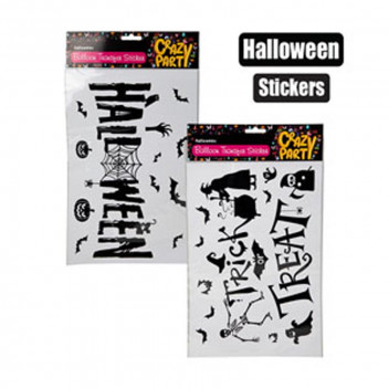 HALLOWEEN PARTY BALLOON TRANSFER
