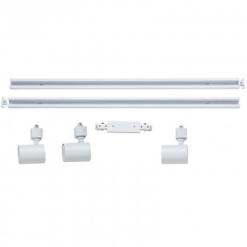 EUROLUX ELOS WHITE CEILING LIGHT