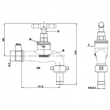 COBRA RB HOSE BIBTAP 208 LP 1/2MI INS