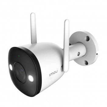 IMOU WHITE BULLET 2E OUTDOOR WIFI CAMERA 2K