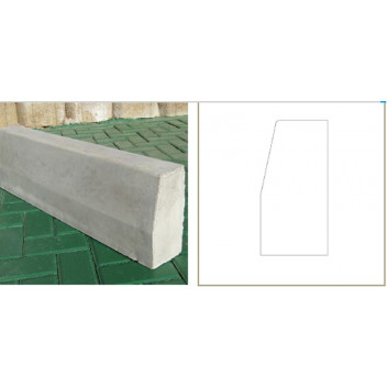 CONCRETE KERBSTONE 900X250X125MM