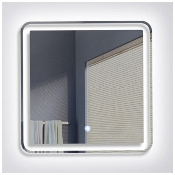 CLEAR CUBE LED MIRROR