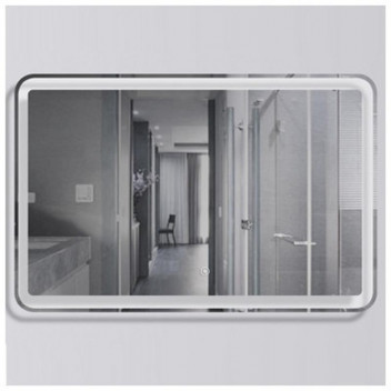 CLEAR CUBE LED MIRROR