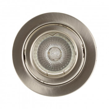 RADIANT SATIN CHROME TILT DOWN LIGHT