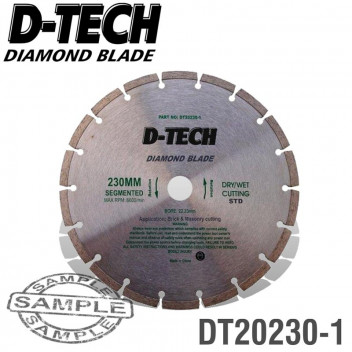 D-TECH DRY DIAMOND CUTTING BLADE 230MM