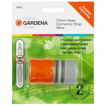 GARDENA WATER STOP 13MM (1/2 INCH)
