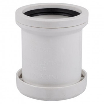 2 WAY VENT VALVE PVC WHITE 50MM