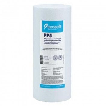 ECOSOFT POLYPROPYLENE MELT BLOWN SEDIMENT FILTER BB 10 5 MICRON