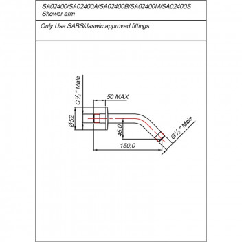 SHOWER ARM AND COVER PLATE BLACK 150MM.