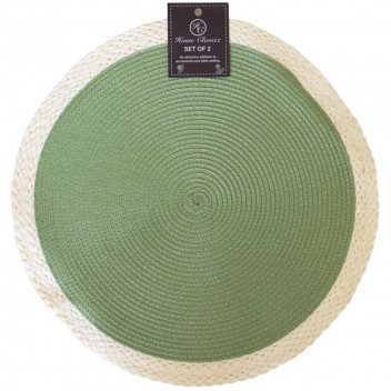 SUMMER FUN GREEN WOVEN PLACEMATS 2PIECE SUMMER FUN GREEN WOVEN PLACEMATS 2PIECE