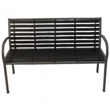SEAGULL BENCH CHAIR STEEL 63.5X85CM SEAGULL BENCH CHAIR STEEL 63.5X85CM