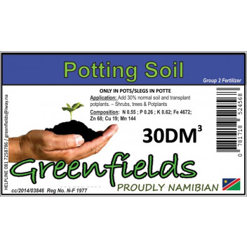 GREENFIELDS MEDIUM ORGANIC POTTING SOIL 30DM GREENFIELDS MEDIUM ORGANIC POTTING SOIL 30DM