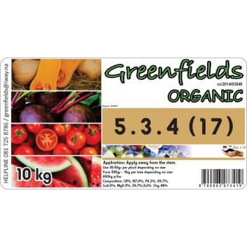 GREENFIELDS ENRICHED ORGANIC FERTILIZER 10KG GREENFIELDS ENRICHED ORGANIC FERTILIZER 10KG